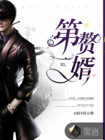 3366小游戏在线玩免费游戏大全