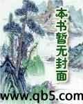 地狱app评价