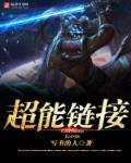 英雄联盟暗影英雄有哪些