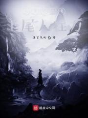 元尊之我开局就无敌了