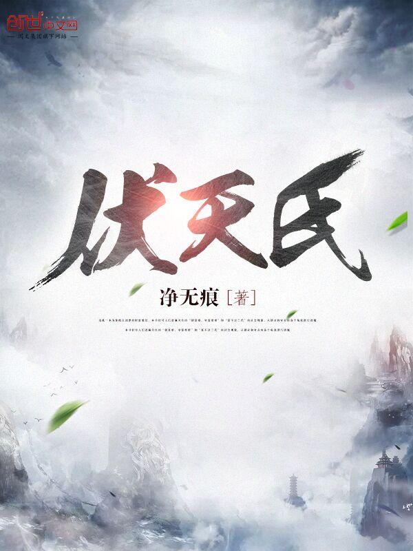 忽有狂徒夜磨刀荆山之石