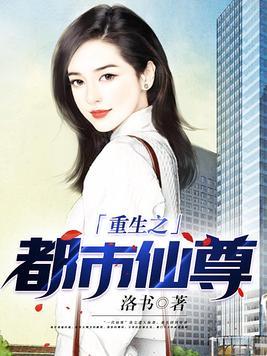 天使恶魔妆容