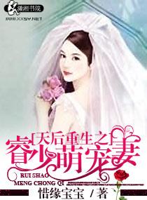 花西子的不足