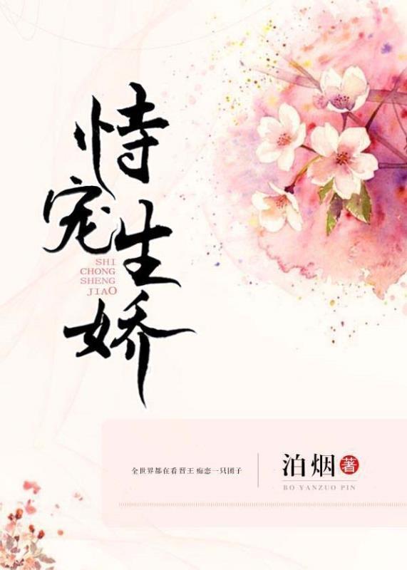五彩缤纷是什么生肖