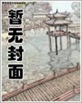 网王女主淡雅