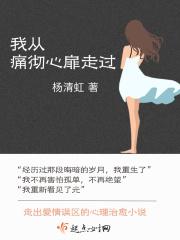 若什么若失的成语