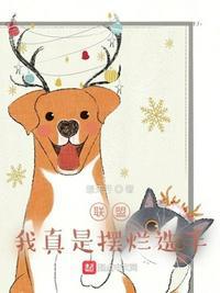 极道剑尊电子书TXT
