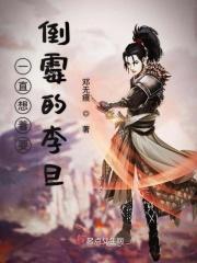 一直很倒霉是什么效应