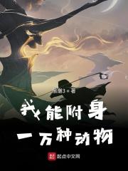 硬核德鲁伊练级天赋推荐