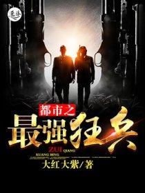 异世拍卖行